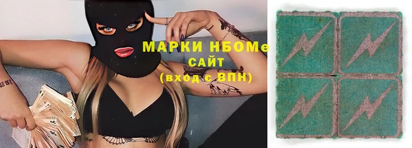2c-b Алексеевка