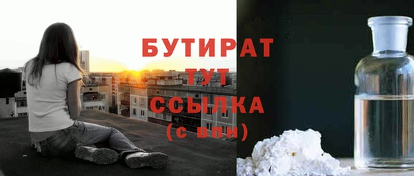 а пвп мука Михайловск