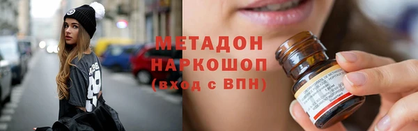 2c-b Алексеевка