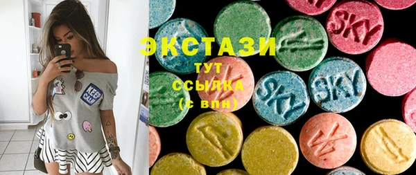 2c-b Алексеевка