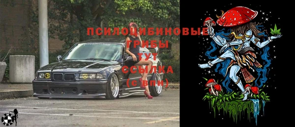 дистиллят марихуана Алексин