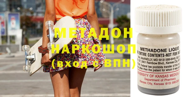 хмурый Алзамай