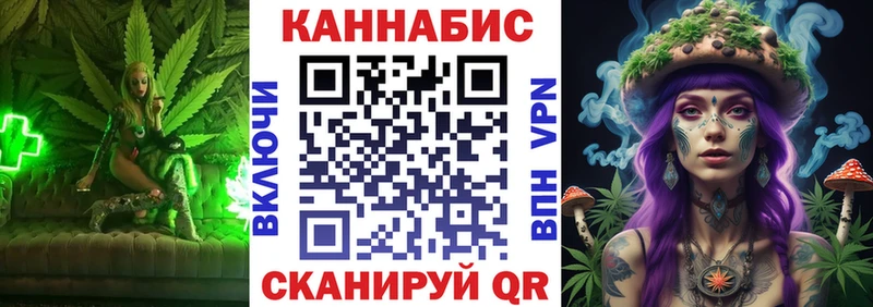 Марихуана марихуана  Чехов 